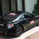 Illustration for article titled Custom LaLD BRZ